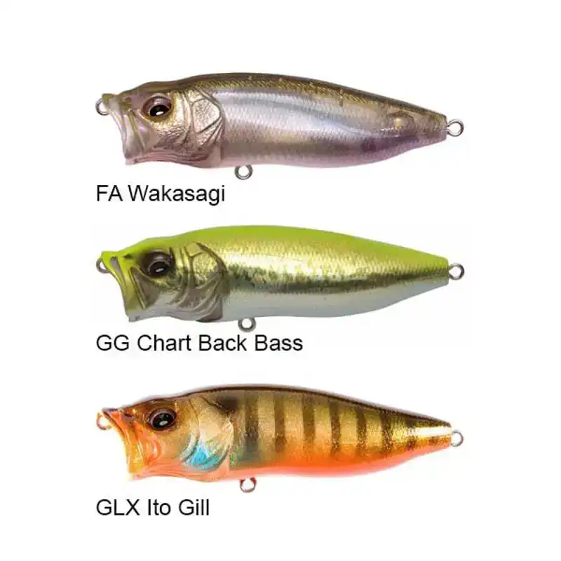 MEGABASS Pop Max | Fauna Hengelsport
